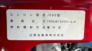 画像小 6枚目